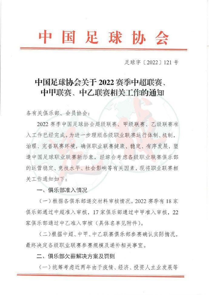 一件黑色的斗篷再也不是恐怖的象征，取而代之的是原子弹爆炸所产生的蘑菇云。